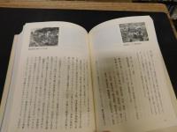 「スッテモ　ムイデモ」　ダイキ創業者・大亀孝裕　素人経営の真髄