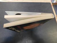 「私は見た！　昭和の超怪物」　若木怪力法の秘密