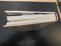 「マッハとニーチェ」