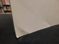 「スキタイ黄金美術展」　ウクライナ歴史宝物博物館秘蔵　SCYTHIAN GOLD