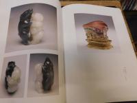 「特別展　神品至宝」　台北　国立故宮博物院