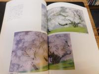 「中島千波　花図鑑」