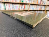 英文書　「CELTIC MYSTERIES」　The Ancient　Religion