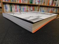 図録　「永遠の都　ローマ展」　THE ETERNAL CITY