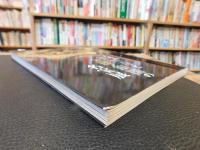 「大本山　相國寺と金閣・銀閣の名宝展」　室町文化の粋 : 足利義満公六百年遠忌記念