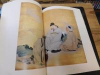 「大本山　相國寺と金閣・銀閣の名宝展」　室町文化の粋 : 足利義満公六百年遠忌記念