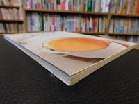 「ハンディブレンダーだから作れる日々の新定番おかず」