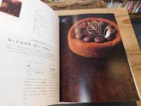 「マルメゾンの洋菓子」