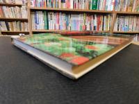 「西洋料理入門」