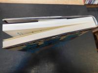 「占星学秘密教本」