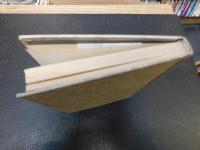 「歌随筆　雷」