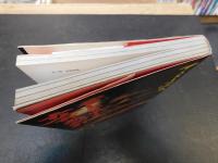 「苦しみの中から立ちあがれ」