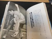 「苦しみの中から立ちあがれ」