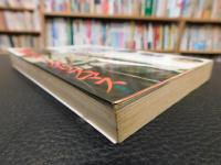 「戦場のメリークリスマス　影の獄にて　映画版」