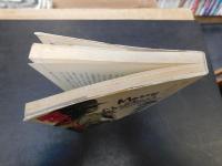 「戦場のメリークリスマス　影の獄にて　映画版」