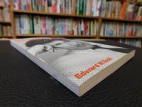「現代思想　平成１５年　１１月　臨時増刊　総特集　サイード」