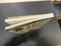 「メキシカンアロエ健康法」　 無味・無臭で水のように飲みやすい"メキシカンアロエ"の秘密大公開!