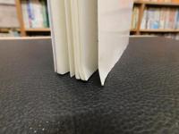 「あぶないハーブ」　脱法ドラッグ新時代