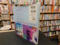 「住まいのカラーヒーリング」