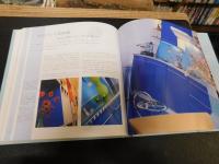 「住まいのカラーヒーリング」