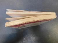 「世界の十大小説　上」