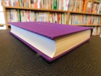 「高濱虚子」 人と作品