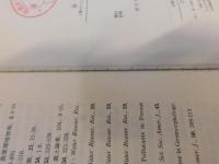 「移動現象」　土壌をめぐるエネルギーと物質の転流