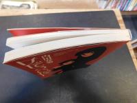 「けだるい夜に」