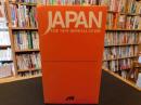 「JAPAN」　the new official guide