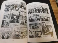 「完全版　マウス」