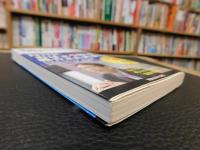 「生物はなぜ死ぬのか」