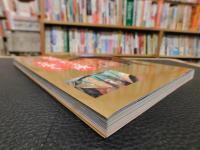 「坂東三十三カ所を歩く」