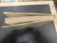 「福岡県につたわる　こどもの遊び」