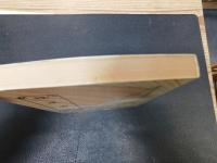 「福建省　例　４」