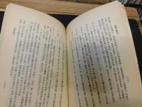 「福建省　例　４」