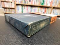 「見世物雑志　小寺玉晁」