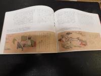 「絵巻で読む源氏物語」