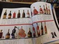 「世界の名酒事典　８２－８３年度版」