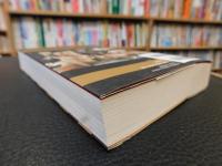 「ファントマ」