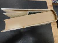 「海音寺潮五郎全集　第10巻 　火の山」