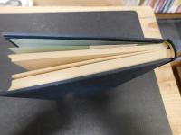 「自選自解　皆吉爽雨句集」