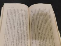 「小児マヒ」