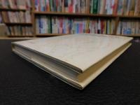 「大阪平野のおいたち」