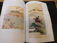 「山種美術館名品展」　近代日本画の世界