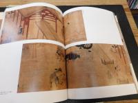 「大絵巻展」　特別展覧会　国宝「源氏物語絵巻」「鳥獣戯画」など一堂公開