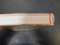 「花の名前の手帖　秋・冬編」