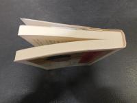 「宋名臣言行録」