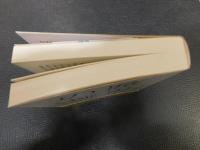 「歴史学の擁護」