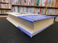 「坂本龍馬」