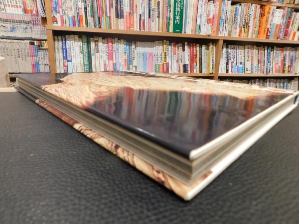 サイン入り 白川議員作品集 ヒマラヤ ヒマラヤ : 白川義員作品集(白川義員 写真 ; 編集: サン・パブリシティ
